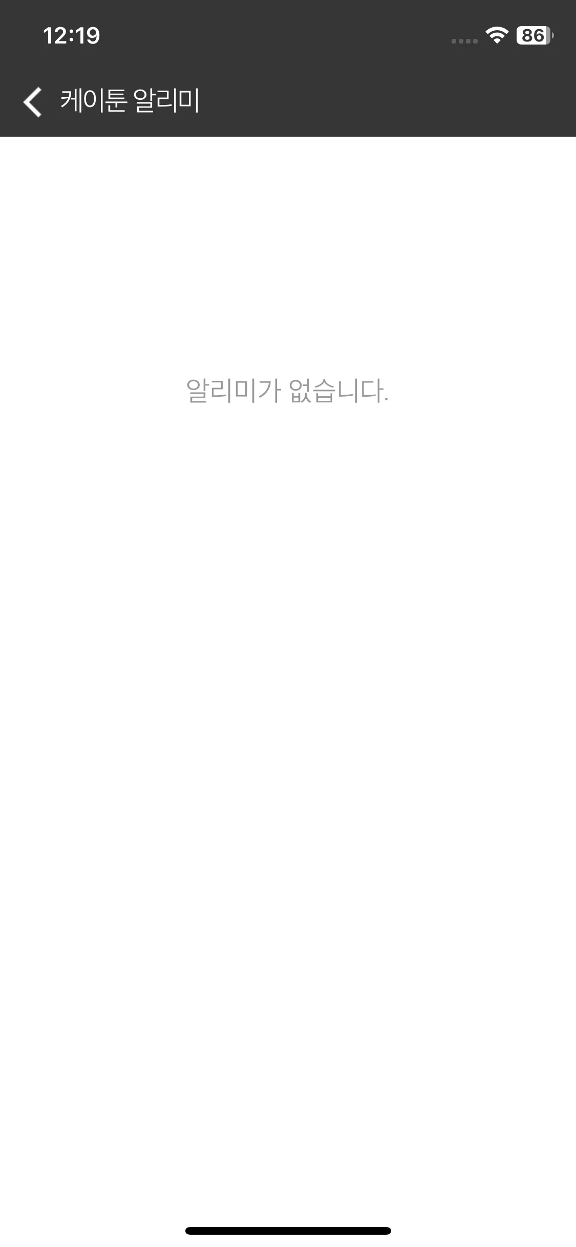 Test Image 9